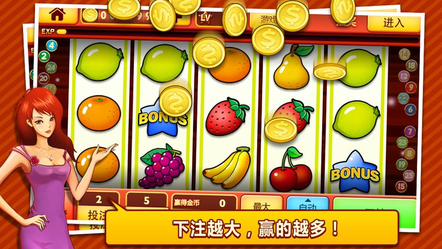 https lodi777 casino