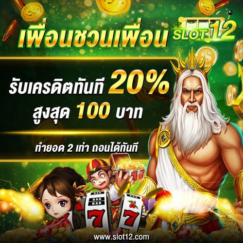 jiliasia online casino