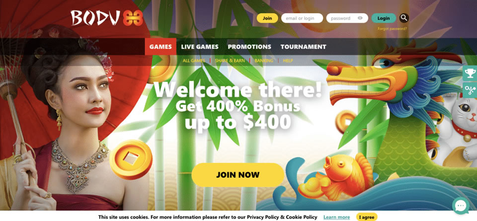 phdream online casino login