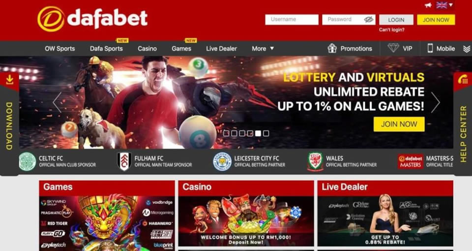 phdream online casino